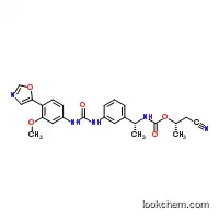 [(2S)-1-cyanobutan-2-yl] N-[(1S)-1-[3-[[3-methoxy-4-(1,3-oxazol-5-yl)phenyl]carbamoylamino]phenyl]ethyl]carbamate